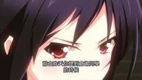 加速世界4