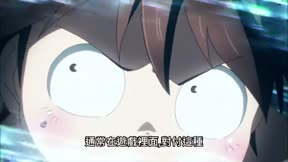 加速世界8