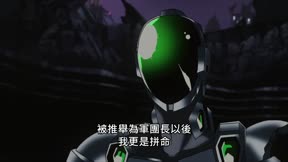 加速世界12