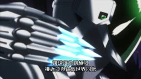 加速世界16