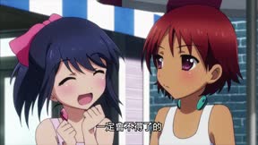 加速世界18