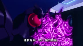 加速世界 第23集 Consolidation羈絆