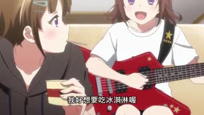 BanG Dream！4