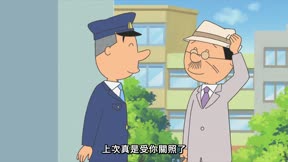 海螺小姐 第88集 愛哭鬼海帶芽/站務員與我/贏過酷暑吧