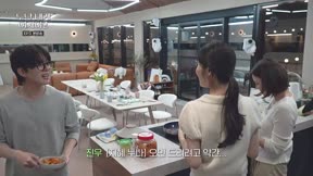 姐姐，對我來說你是女人啊２3