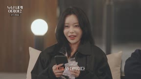 姐姐，對我來說你是女人啊２5