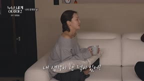 姐姐，對我來說你是女人啊２7