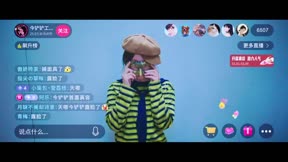 顏不由心19