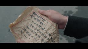 朱雀堂13