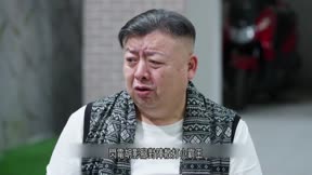 歡喜一家人 第2季8