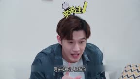 歡喜一家人 第2季9