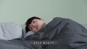 歡喜一家人 第2季11