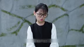 歡喜一家人 第2季17