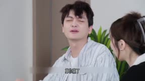 歡喜一家人 第2季20