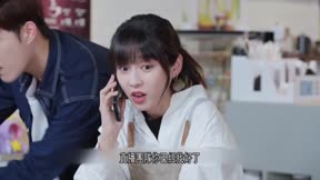 歡喜一家人 第2季 第29集 機智如你