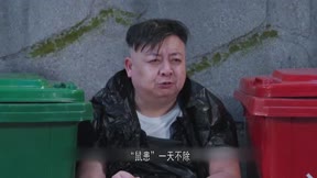 歡喜一家人 第2季 第31集 機智如你