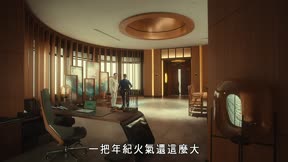 羅密歐與祝英台1