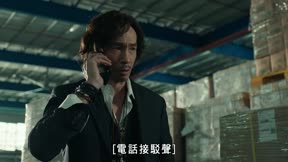 羅密歐與祝英台3