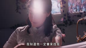 羅密歐與祝英台7
