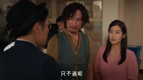 羅密歐與祝英台10