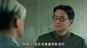 羅密歐與祝英台11