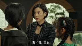 羅密歐與祝英台20