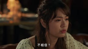 羅密歐與祝英台 第21集