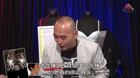 AV之巔2