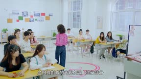 報告！顧同學不談戀愛1