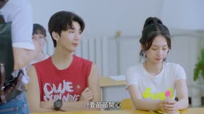 報告！顧同學不談戀愛8