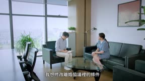 報告！顧同學不談戀愛9