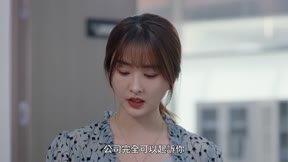 宋少夫人的破壞日常14