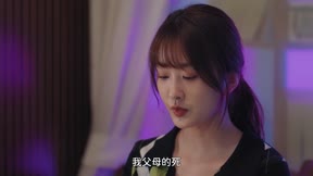 宋少夫人的破壞日常16
