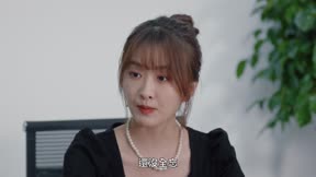 宋少夫人的破壞日常18