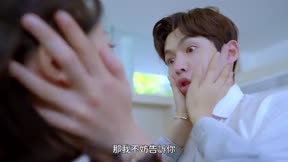 吻三次2