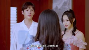 吻三次12