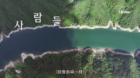 一騎吧！南尚之旅1