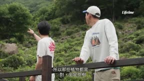 一騎吧！南尚之旅2