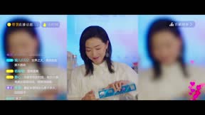 歡迎回我的頻道7