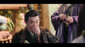 逍遙四公子3
