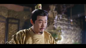 逍遙四公子5