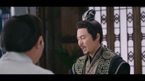 逍遙四公子6