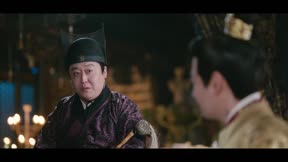 逍遙四公子7