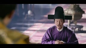 逍遙四公子8