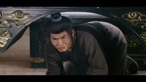 逍遙四公子11