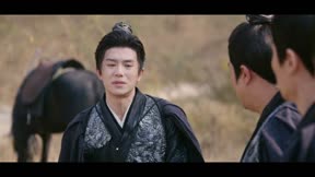 逍遙四公子12