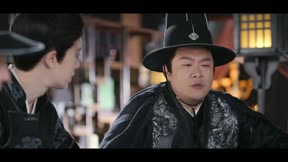 逍遙四公子14
