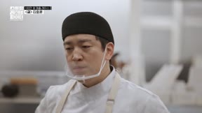 街頭餐廳鬥士3