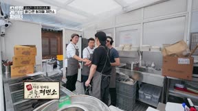 街頭餐廳鬥士11