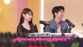 寅娜知音10
